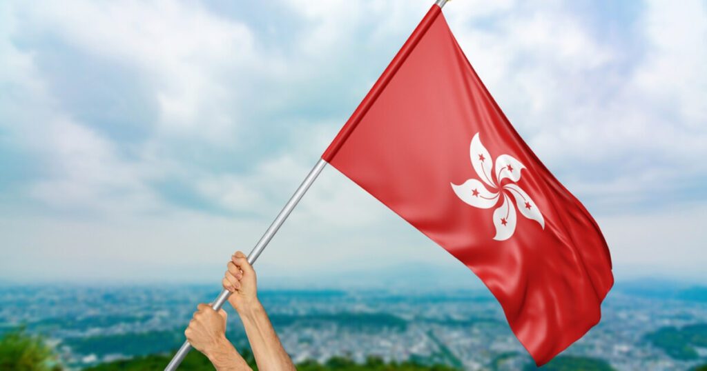 Hong Kong Reports Results from PBoC's RMB Bills Tender