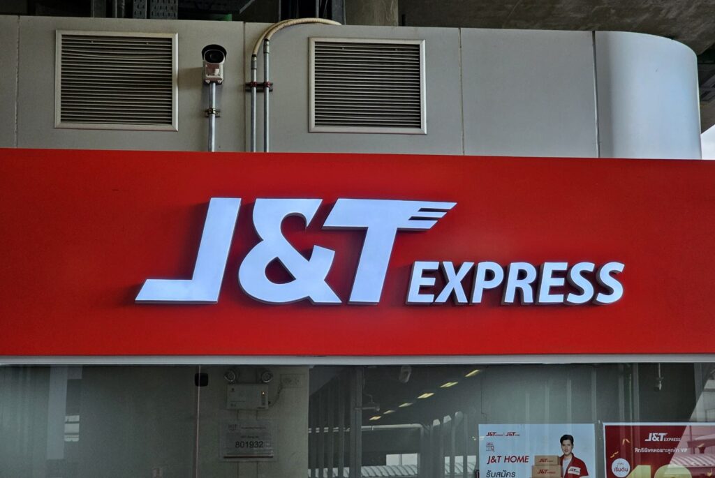 China’s J&T Express Launches Eco-Friendly, Automated Sorting Center