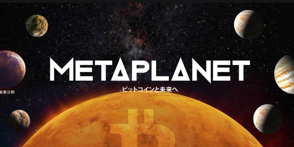 Metaplanet Announces Capital Raise with Class B Shares for $135M